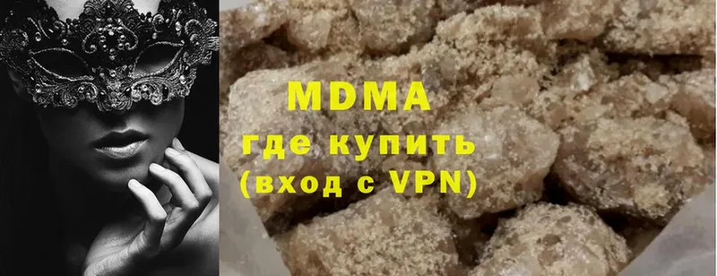 MDMA молли  ссылка на мегу онион  Ахтубинск  закладки 